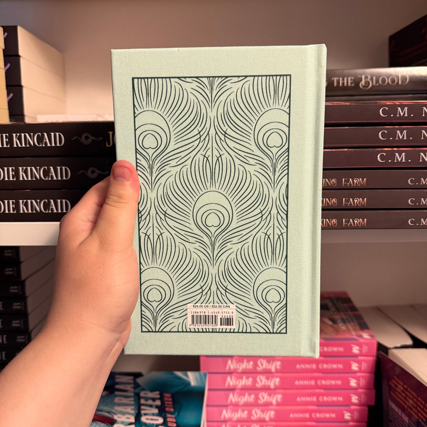 Pride and Prejudice by Jane Austen