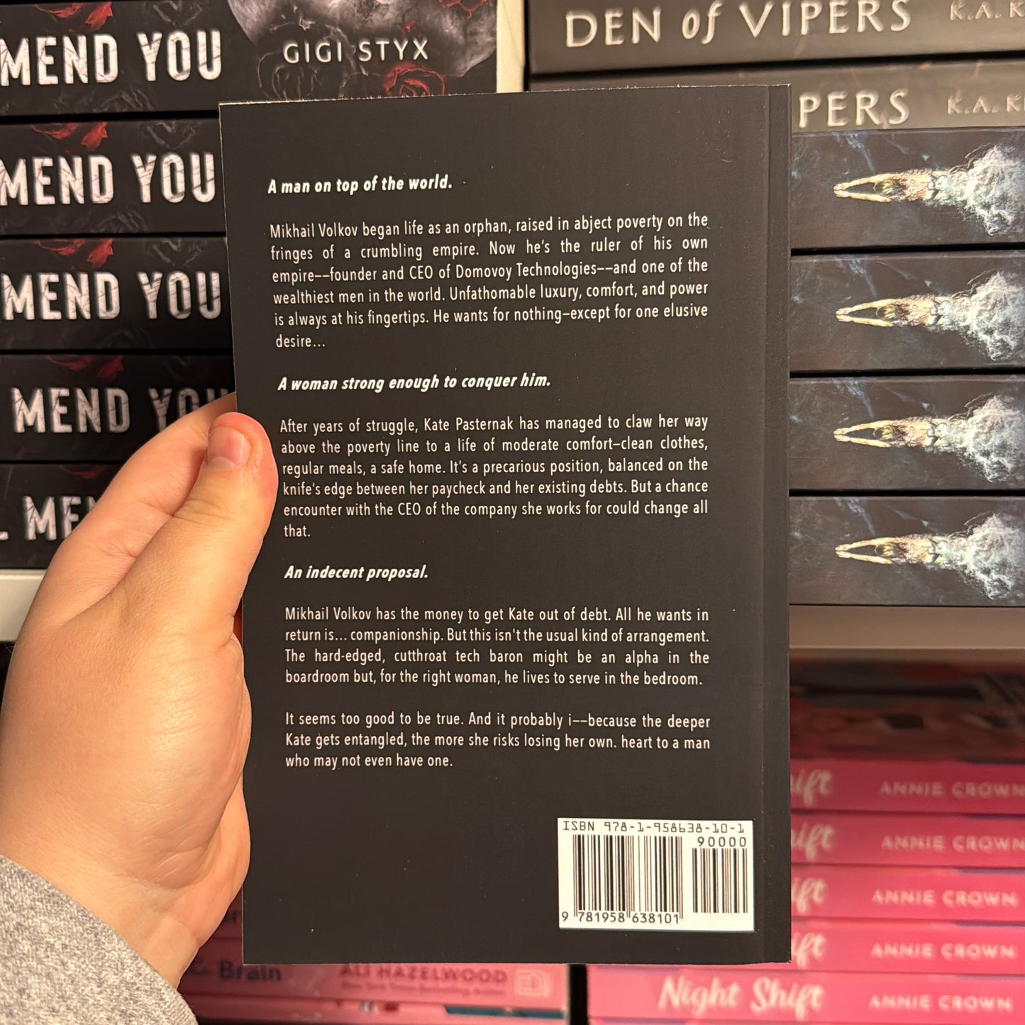 Preferential Treatment by Heather Guerre